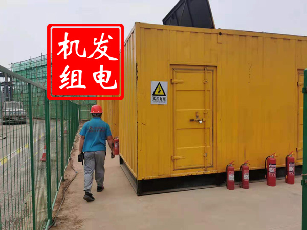 长丰出租发电机常规保养内容
