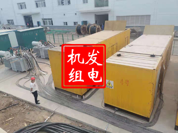 长丰发电机租赁必备常识