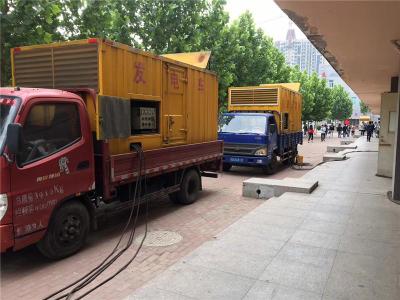 长丰发电车租赁-关于柴油发电机电压问题