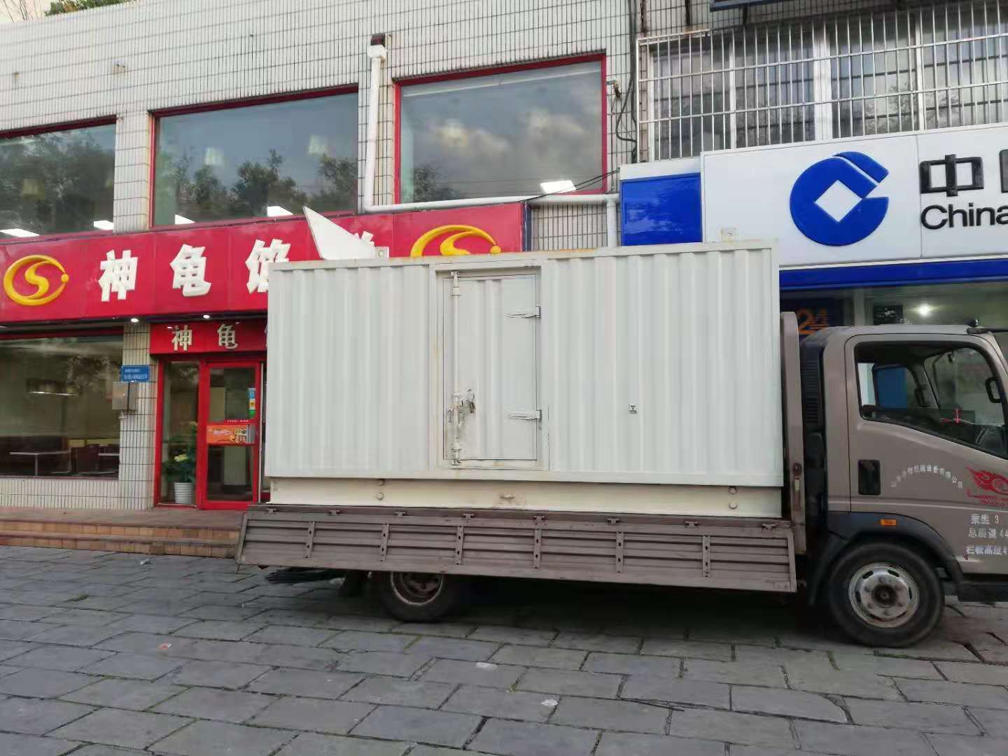 长丰出租发电机-柴油发电机组错误的启动方式