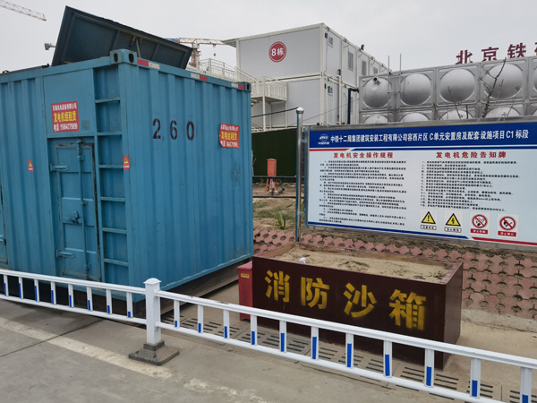长丰发电机租赁-电缆长度过长会对 100KW 发电机造成哪些影响？