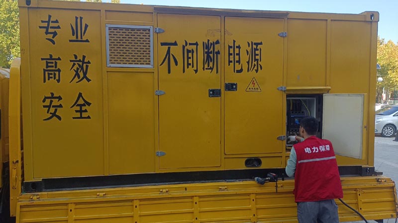长丰柴油发电机组和UPS电源配合使用时，如何避免切换过程中的电力中断？